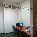 Turist - Center 4* 斯科普里